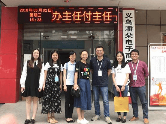 QQ图片20180515095542 QQ图片20180515095542